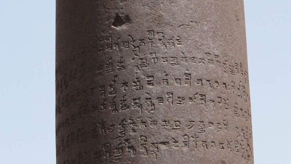 铁柱|历经1600年风雨，印度铁柱却毫无锈迹，科学家研究后给出惊人答案