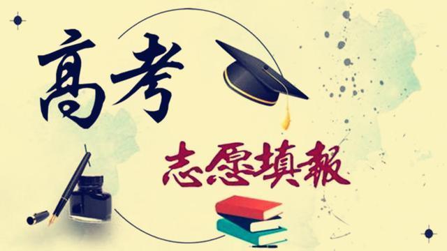 为什么高校未录满，但是考生填报了该高校志愿却没有被提档？