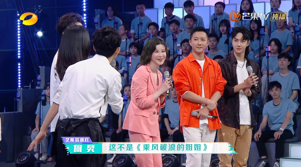 快乐大本营|《快本》粉丝滤镜太厚？杜华针对陈学冬被骂，王一博双标被赞绅士