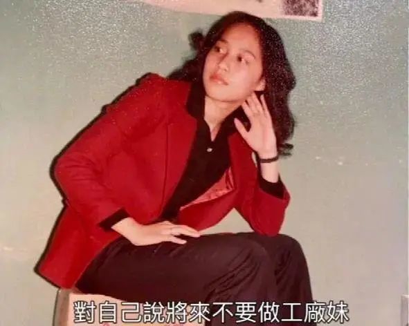 张新悦|脑筋清醒的港风美人，隐退后人生才刚开始