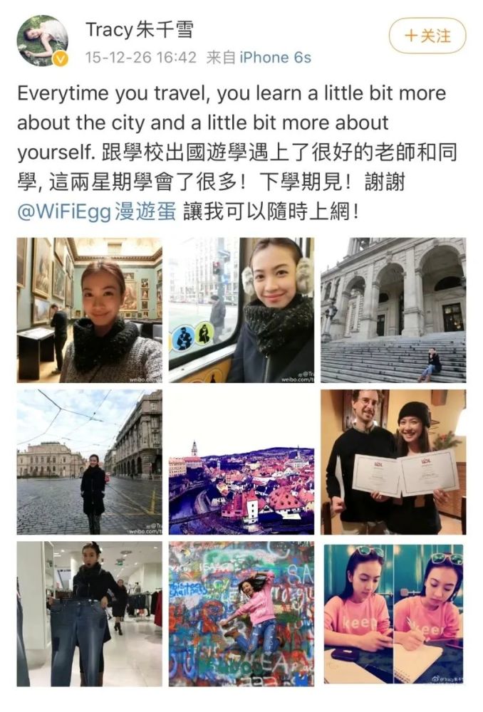 张新悦|脑筋清醒的港风美人，隐退后人生才刚开始