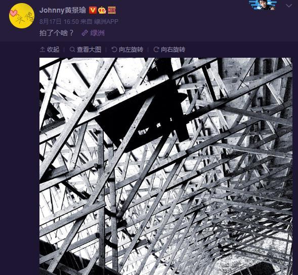 英雄岁月之王牌部队|肖战最新路透照：跟白鹿拥抱官配却是毛林林，感情戏受关注