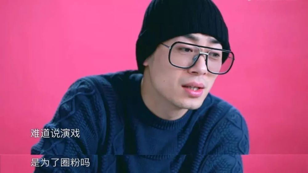 杨天真|杨天真，一点也不简单