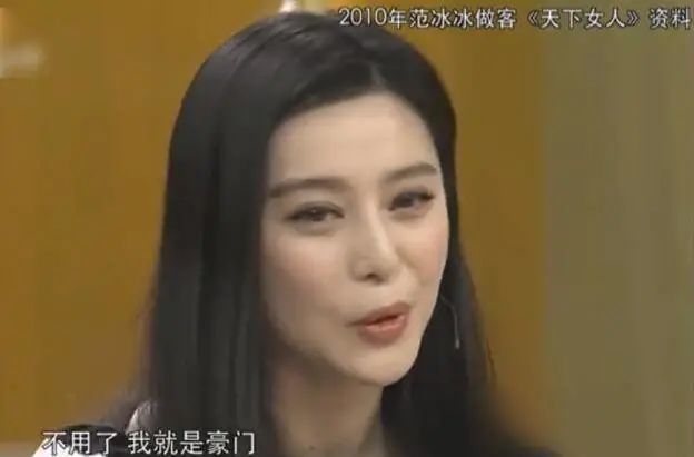 杨天真|杨天真，一点也不简单