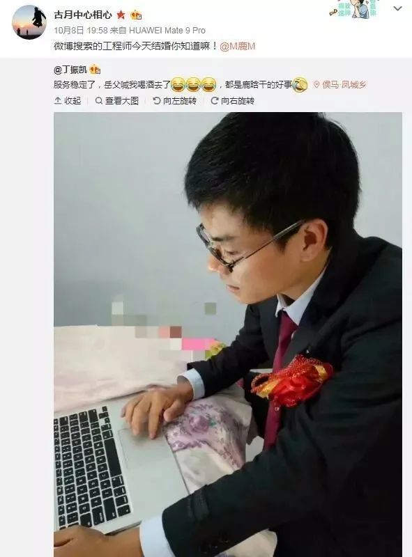 杨天真|杨天真，一点也不简单