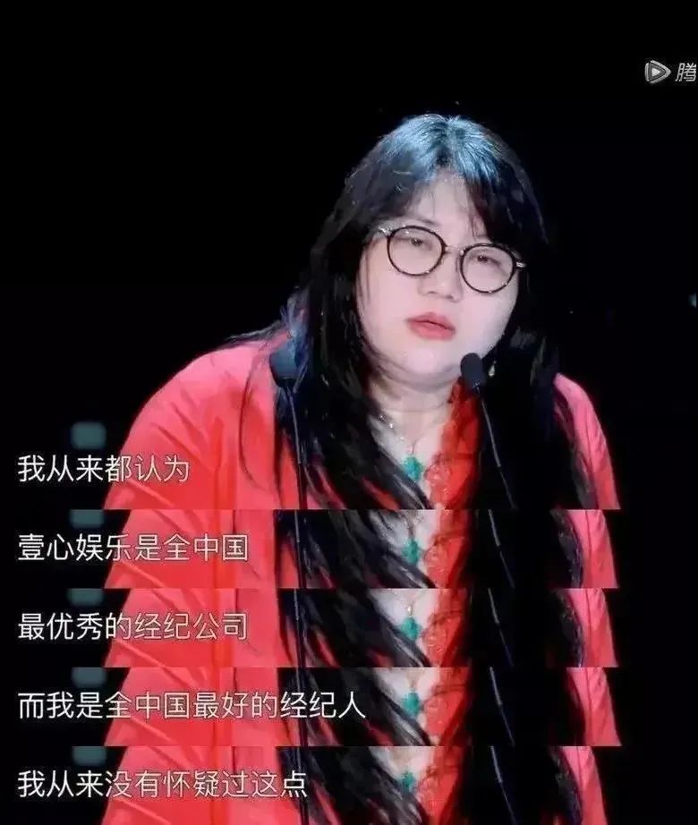 杨天真|杨天真，一点也不简单