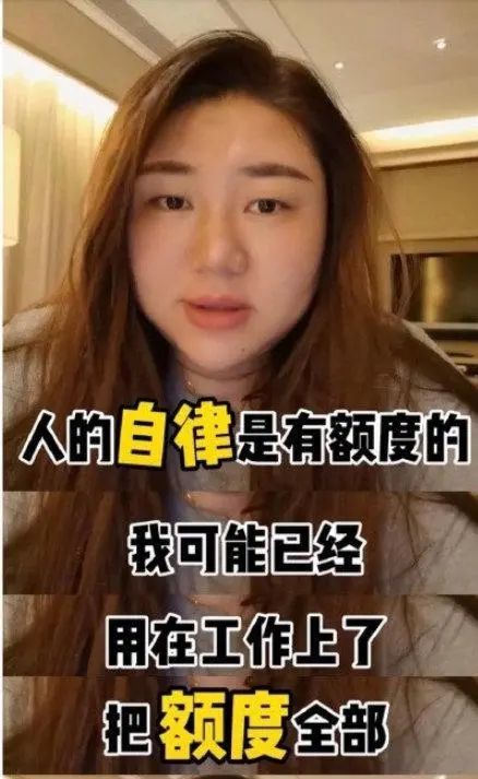 杨天真|杨天真，一点也不简单