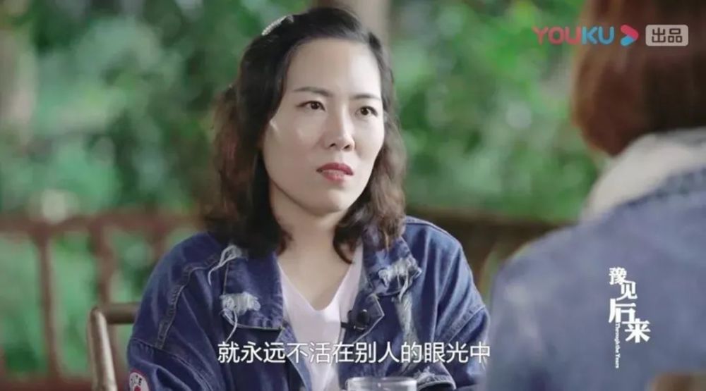 杨天真|杨天真，一点也不简单