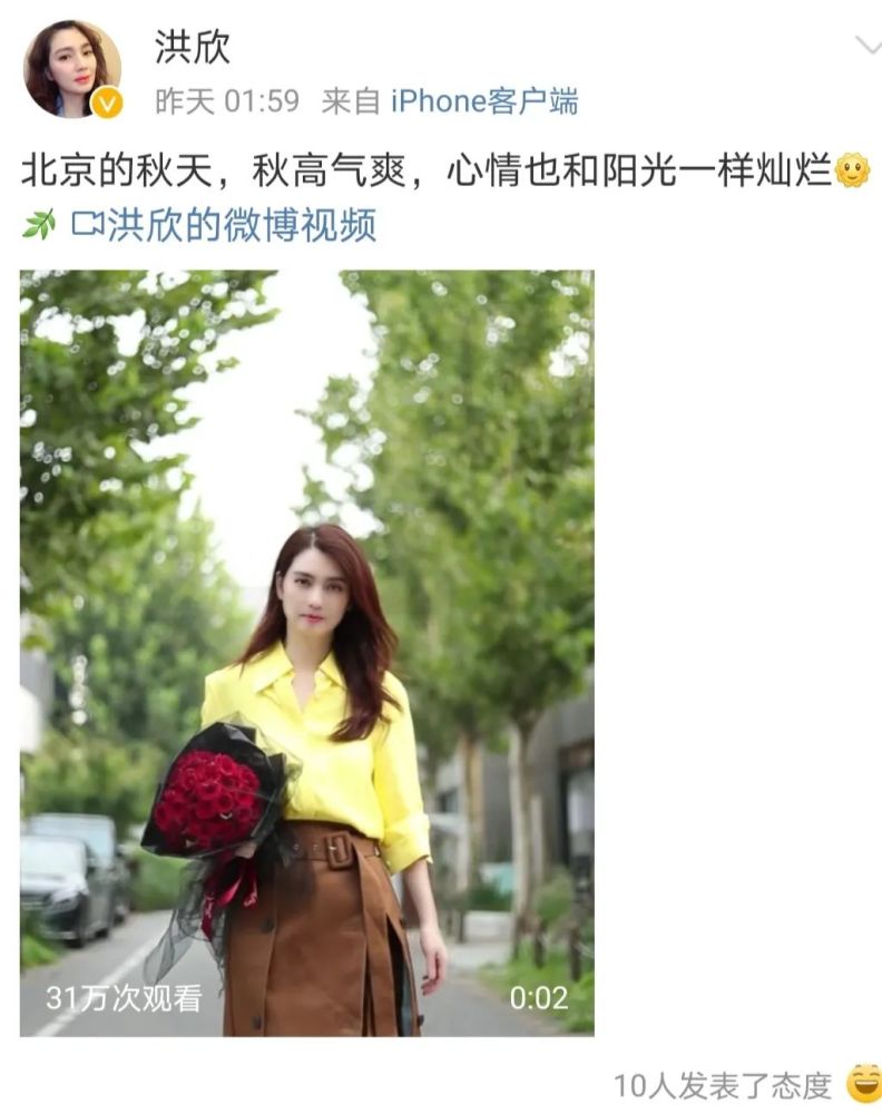 张丹峰|毕滢赢了官司，还了张丹峰清白，为何洪欣还是“被离婚”？