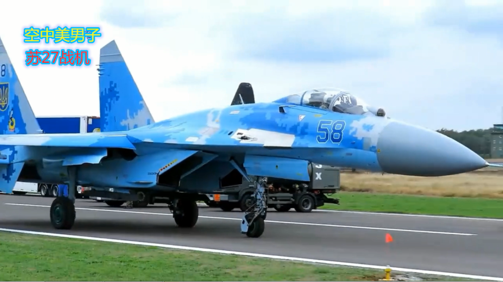 被誉为"空中美男子"的俄式战机,su27