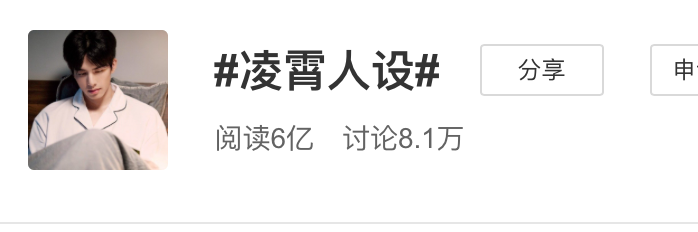 以家人之名|《以家人之名》为什么让观众“恐骨科了”？