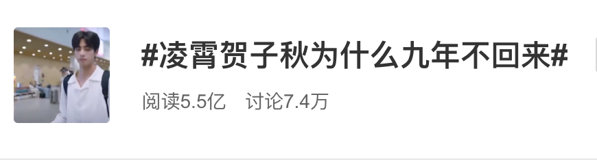 以家人之名|《以家人之名》为什么让观众“恐骨科了”？