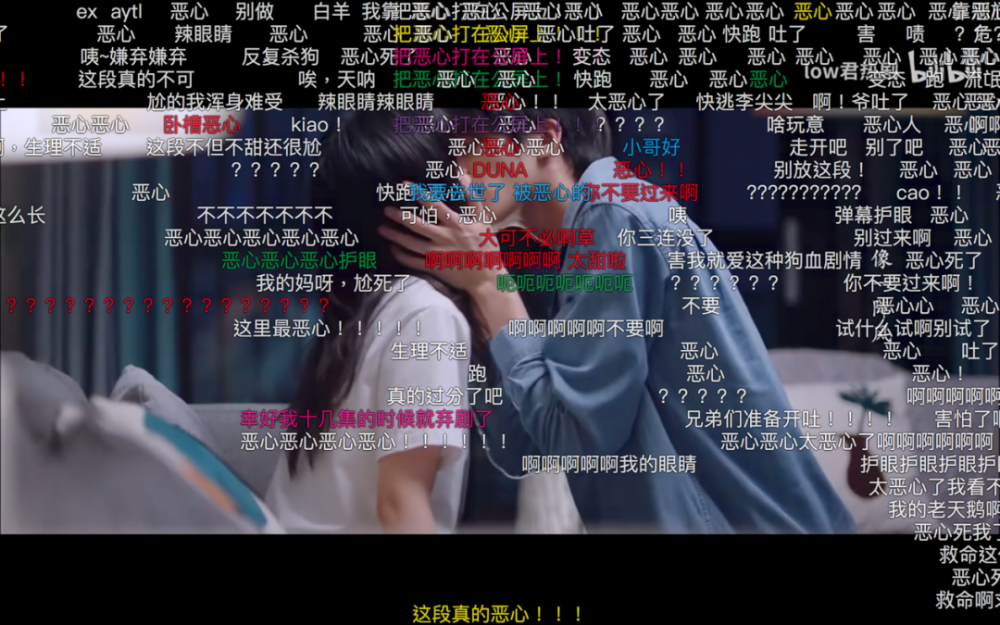 以家人之名|《以家人之名》为什么让观众“恐骨科了”？