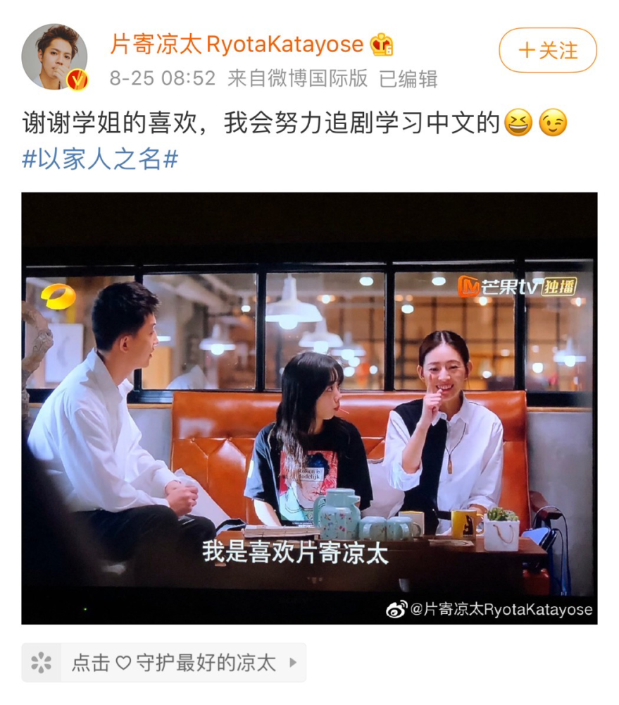 以家人之名|《以家人之名》为什么让观众“恐骨科了”？