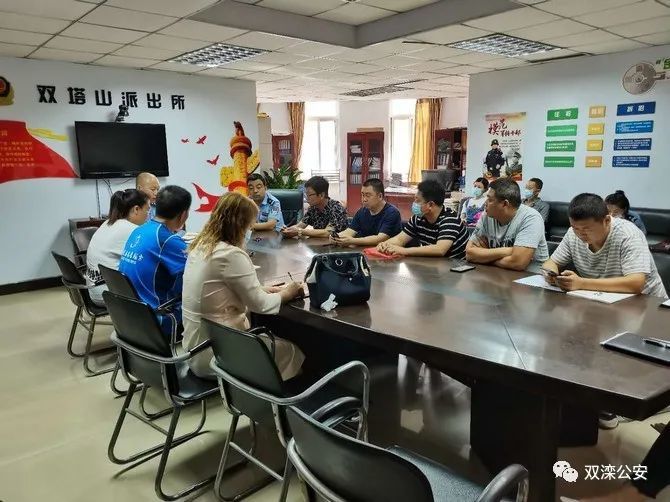护航新学期 承德市公安局双滦公安分局组织开展开学验收及安全培训工作 腾讯新闻