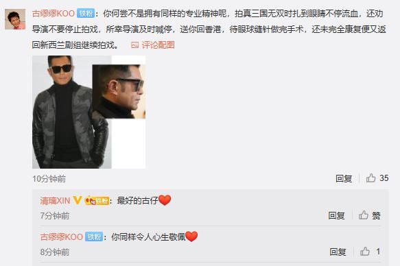 查德维克·博斯曼|好汉惜好汉！古天乐发文大赞黑豹男主角，专业精神实在令人佩服