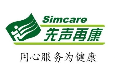 乙肝大三阳|大三阳到底是什么病？严重吗？