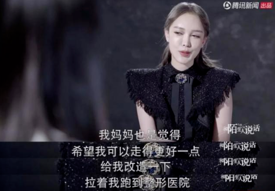 整容|00后高考完扎堆整容，中国的审美，什么时候沦落到靠整容脸来支撑了？