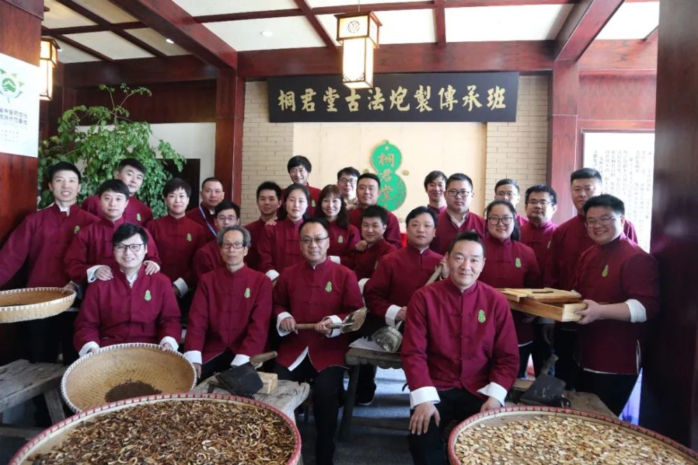 六百年中药老字号桐君堂的传承秘诀:最大的变化是不变_腾讯新闻