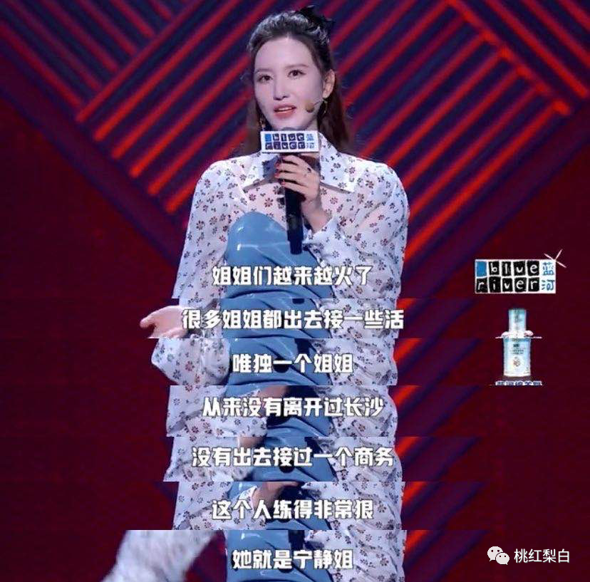 旗袍裙|明星红黑榜：穿旗袍同框比美，张雨绮杨幂谁赢了？