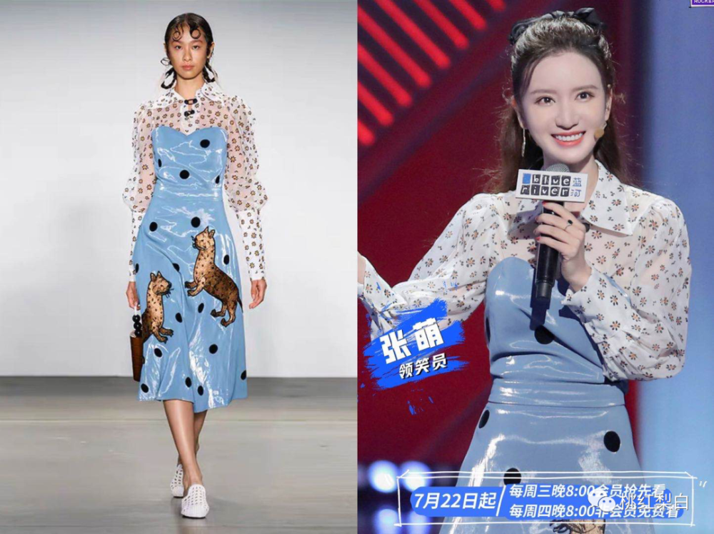 旗袍裙|明星红黑榜：穿旗袍同框比美，张雨绮杨幂谁赢了？