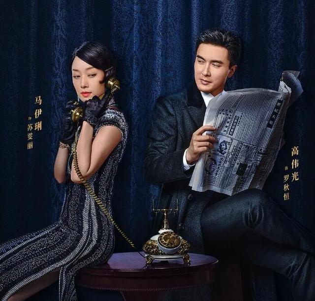 马伊琍|马伊琍被曝恋情后，点赞夸奖高伟光内容，男方受访称她需要被拯救