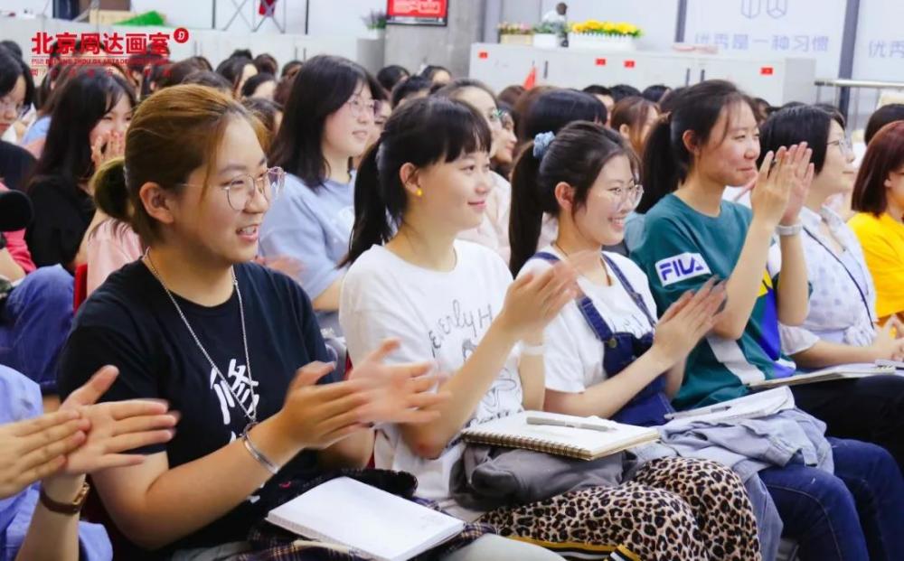 美术生|北京画室怎么选？美术生家长你竟然还不知道这些！