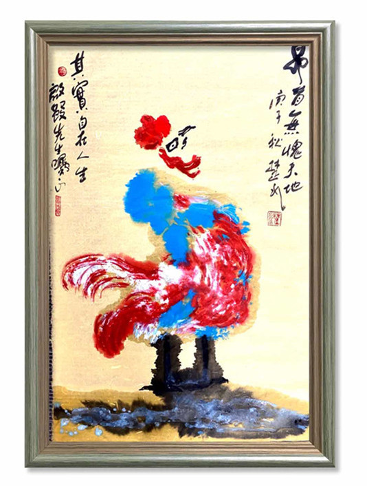 轮扁斫轮|轮扁斫轮-《文字的力量》之惑