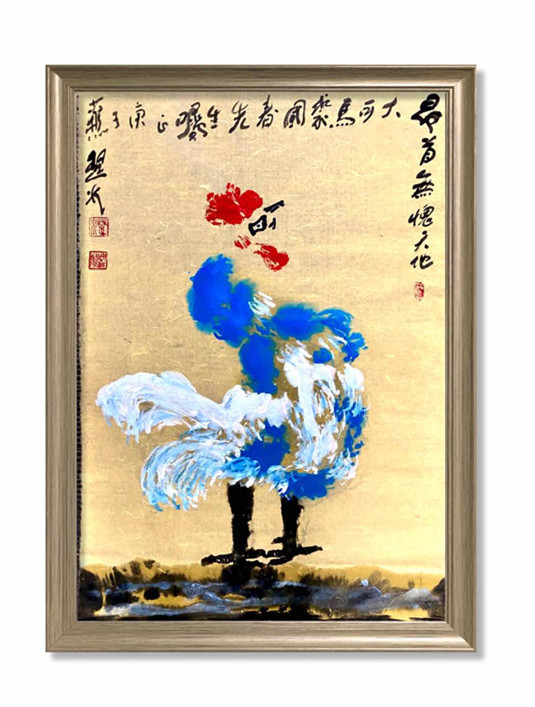 轮扁斫轮|轮扁斫轮-《文字的力量》之惑