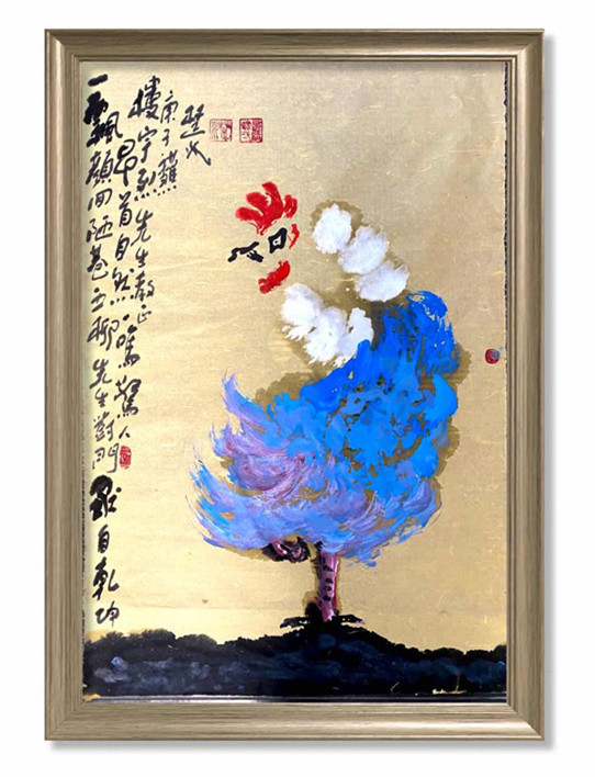 轮扁斫轮|轮扁斫轮-《文字的力量》之惑
