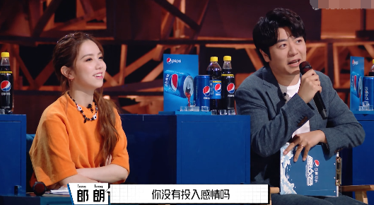 胡宇桐|胡宇桐挖坑，王艺瑾猝不及防，武星有点怂，不敢对视郑乃馨