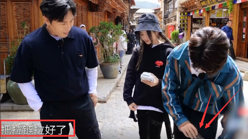 任嘉伦|任嘉伦把《极限挑战》玩出新高度，他才是被严重低估的综艺咖