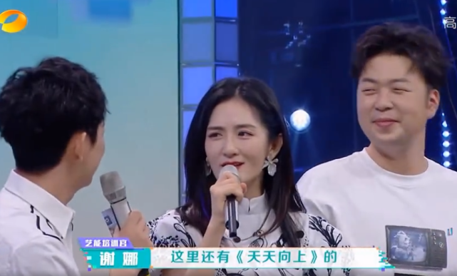在新一期《快乐大本营》节目最开始的环节里,王一博的自我介绍就很有