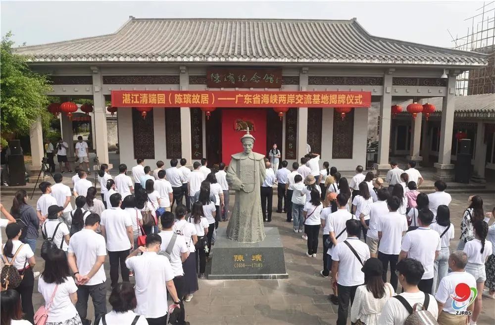 雷州大型反腐倡廉剧大吏陈瑸经终审同意备案公示