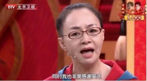 宋丹丹|三次结婚、怒斥前夫，宋丹丹说：天命，是50岁的一天突然知道的