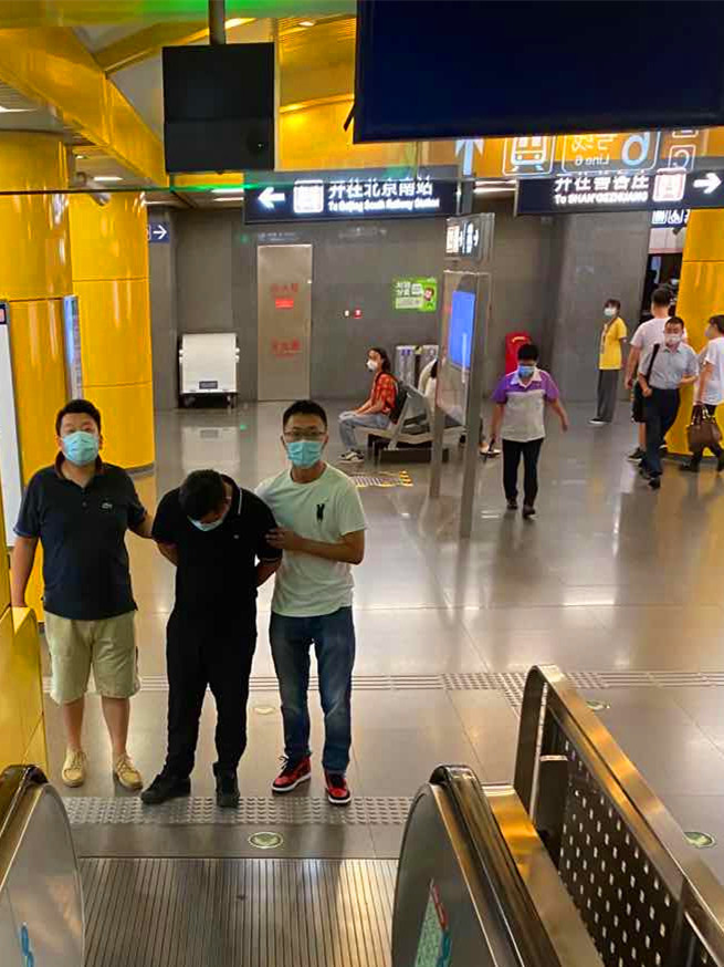 光明时评 打击猥亵违法犯罪需统一司法认识 腾讯新闻