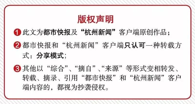 costa咖啡|COSTA咖啡关闭全国多家门店？负责人称业务优化！杭州门店今天仍可充值