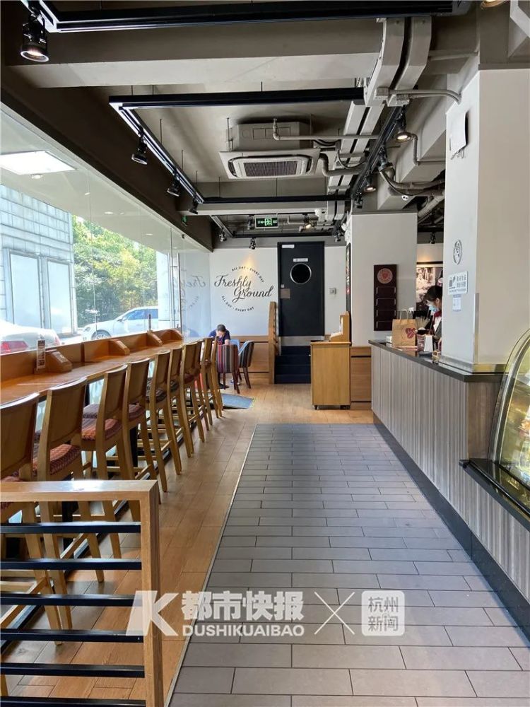 costa咖啡|COSTA咖啡关闭全国多家门店？负责人称业务优化！杭州门店今天仍可充值