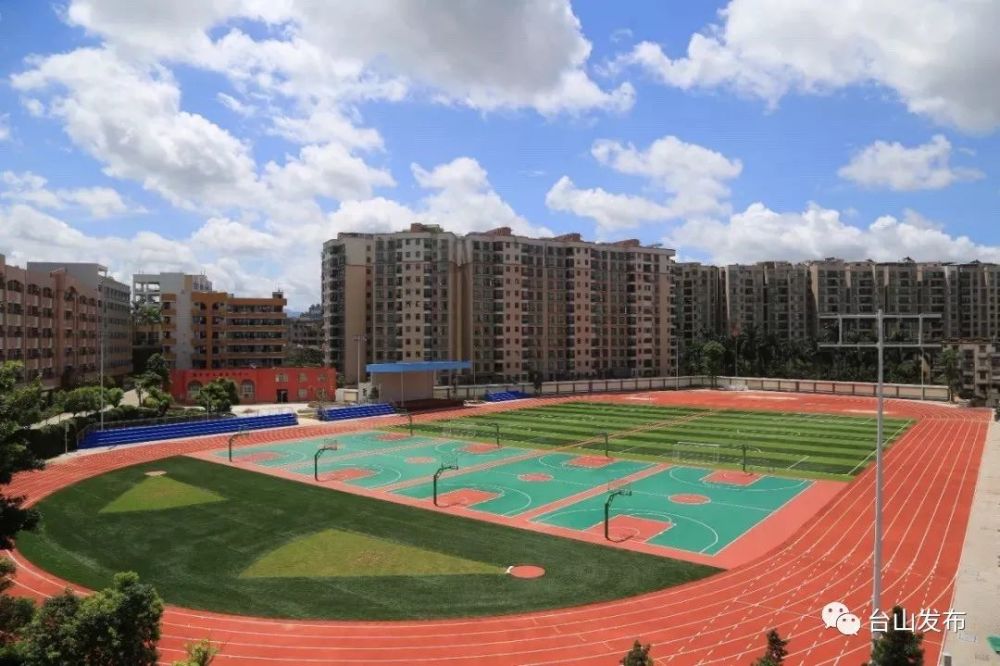 未来3年,台山将新增过万学位,快来看看,有在你家门口吗?