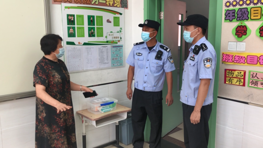 护学模式|“神兽”归位，护学模式已开启！