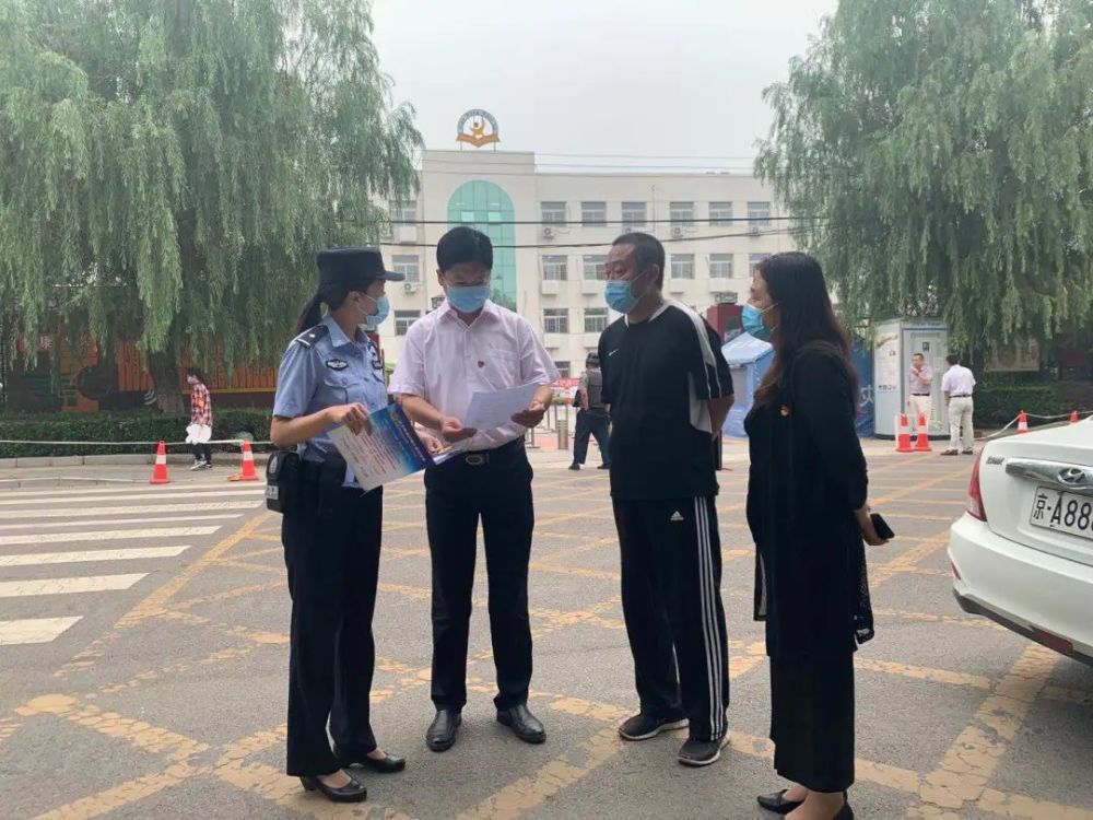 护学模式|“神兽”归位，护学模式已开启！