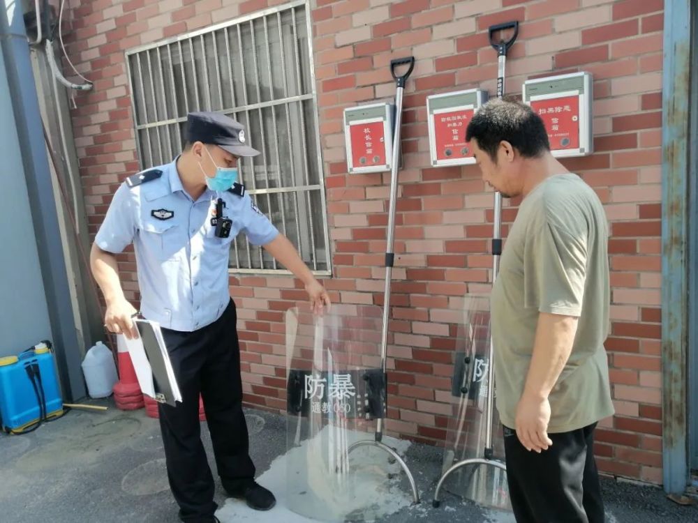 护学模式|“神兽”归位，护学模式已开启！