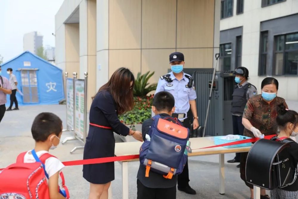 护学模式|“神兽”归位，护学模式已开启！