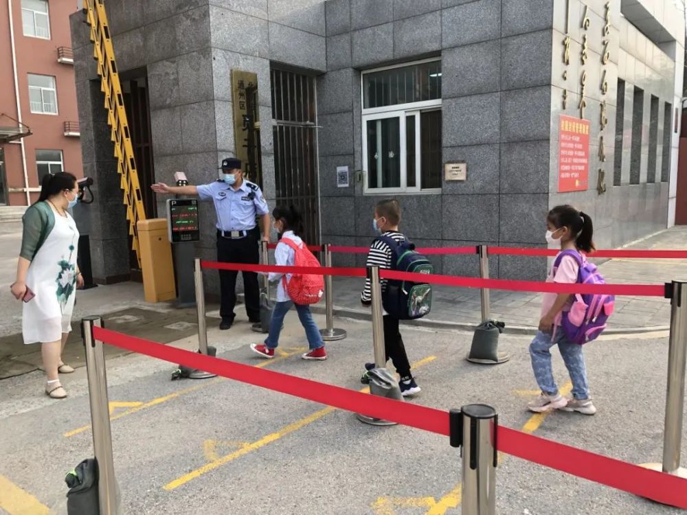 护学模式|“神兽”归位，护学模式已开启！