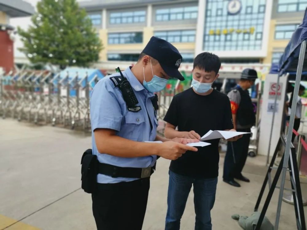 护学模式|“神兽”归位，护学模式已开启！