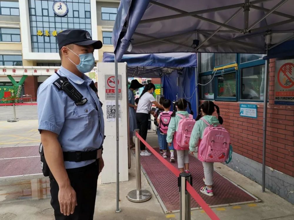 护学模式|“神兽”归位，护学模式已开启！