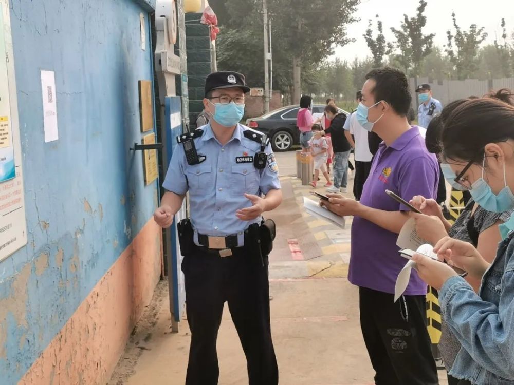 护学模式|“神兽”归位，护学模式已开启！