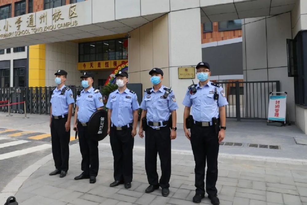 护学模式|“神兽”归位，护学模式已开启！