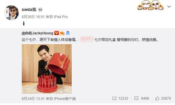郭碧婷|郭碧婷临产在即，因未扯结婚证屡传婚变，郭爸力挺女婿向佐怼黑粉