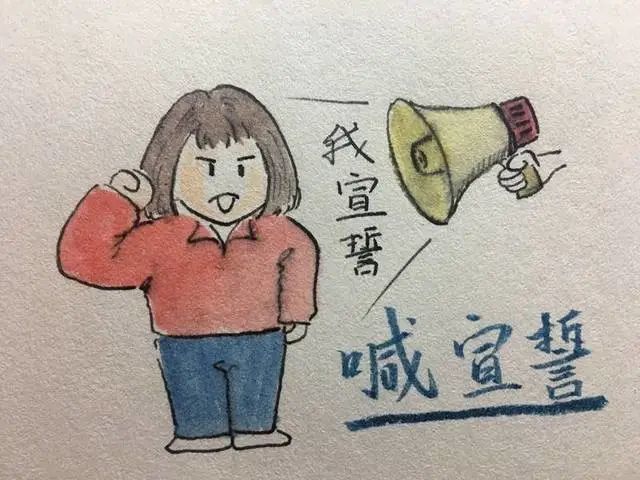 孩子们说,这就是最真实的教师妈妈张桂梅!